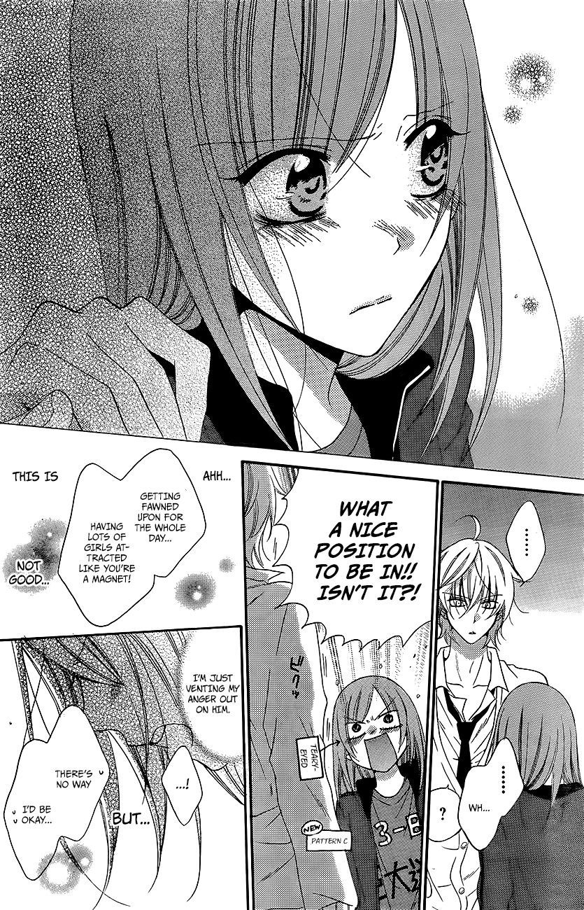 Namaikizakari. chapter 37 page 24