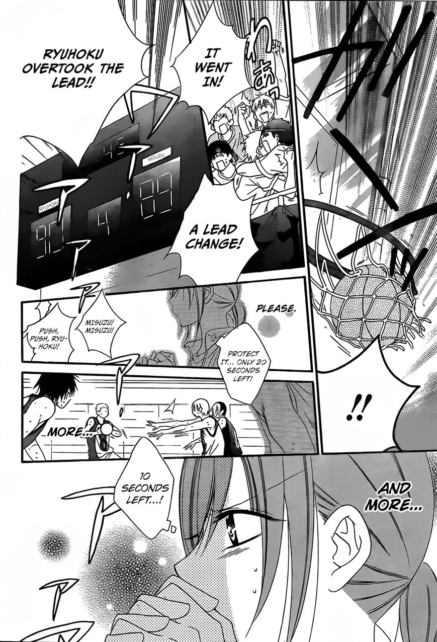 Namaikizakari. chapter 40 page 11