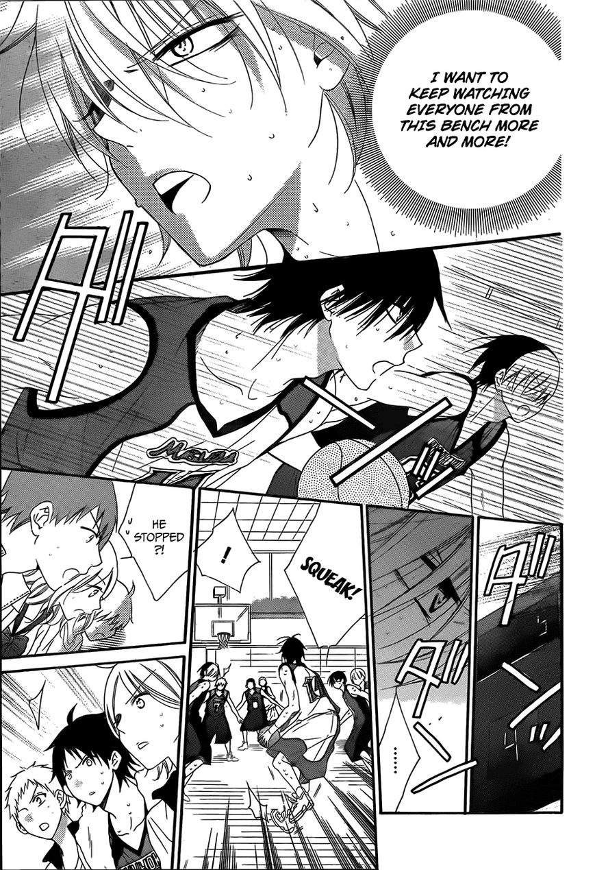 Namaikizakari. chapter 40 page 12