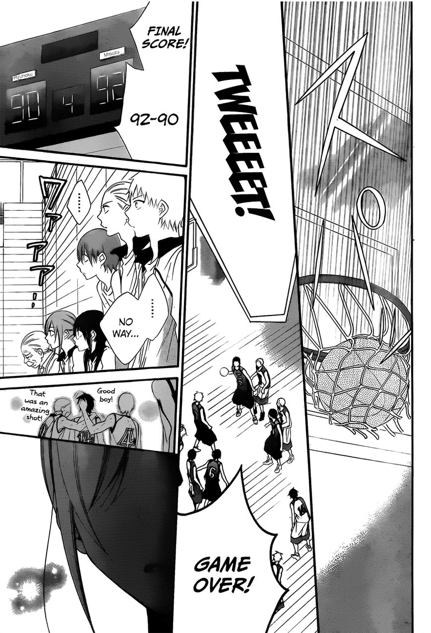 Namaikizakari. chapter 40 page 14