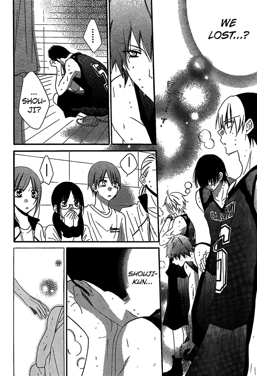 Namaikizakari. chapter 40 page 15