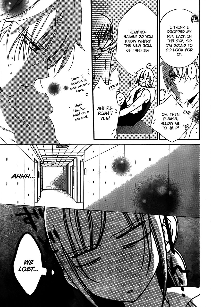 Namaikizakari. chapter 40 page 18