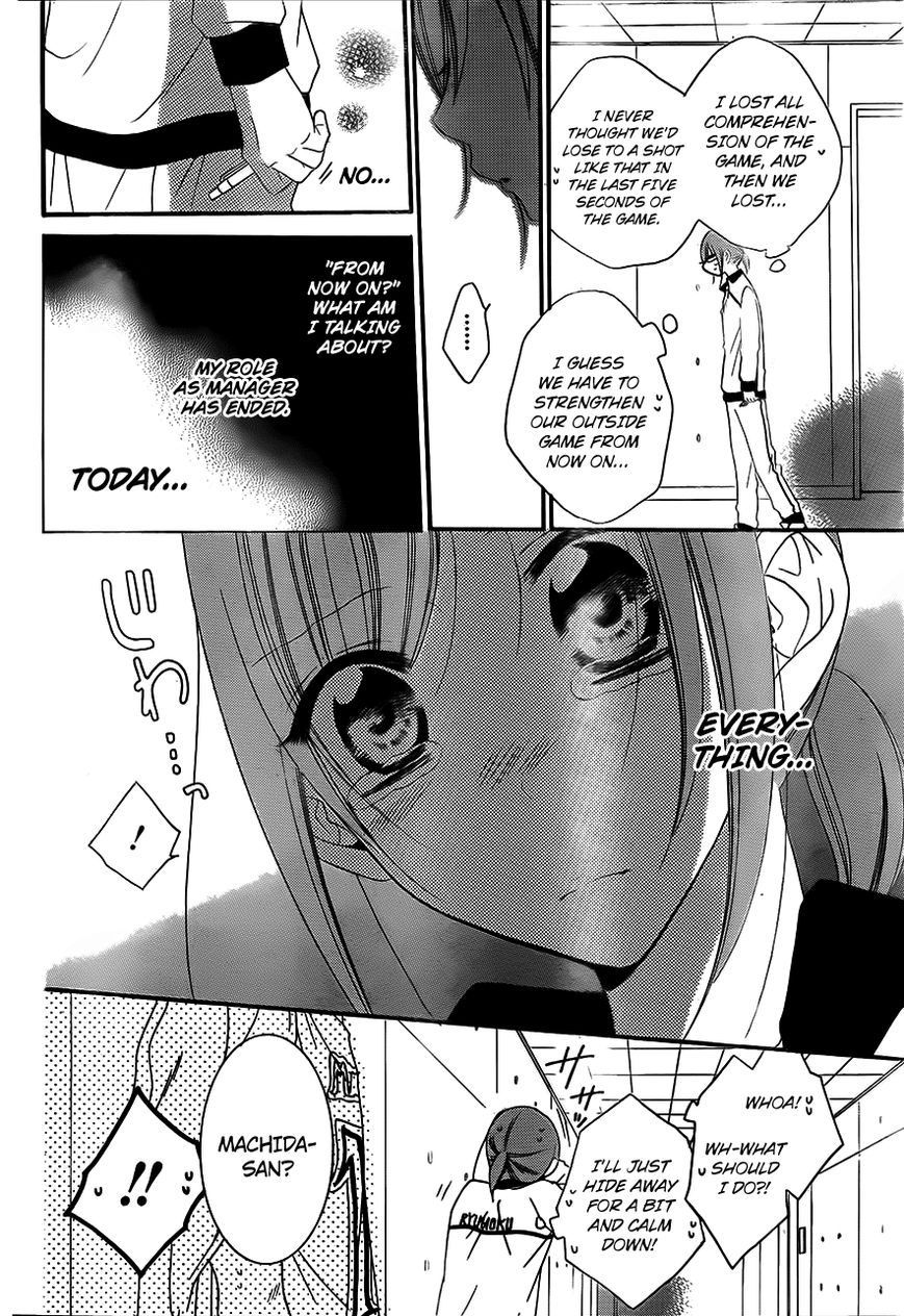 Namaikizakari. chapter 40 page 19