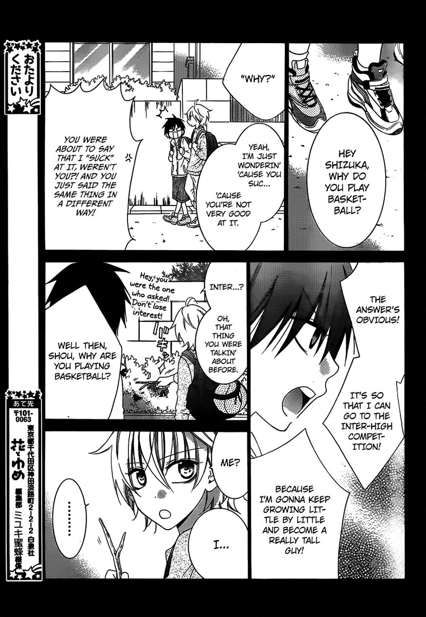 Namaikizakari. chapter 40 page 2