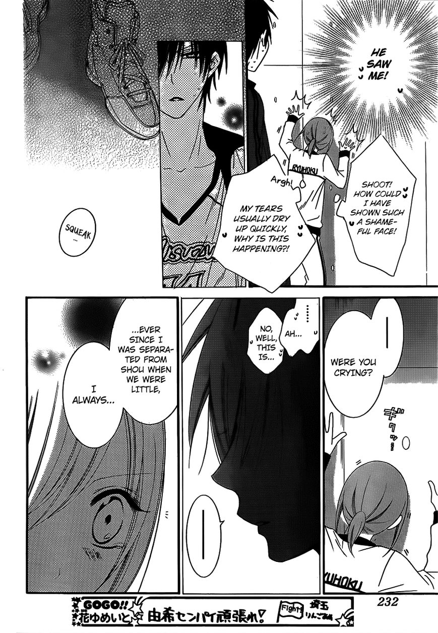 Namaikizakari. chapter 40 page 21