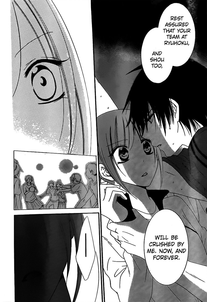 Namaikizakari. chapter 40 page 25