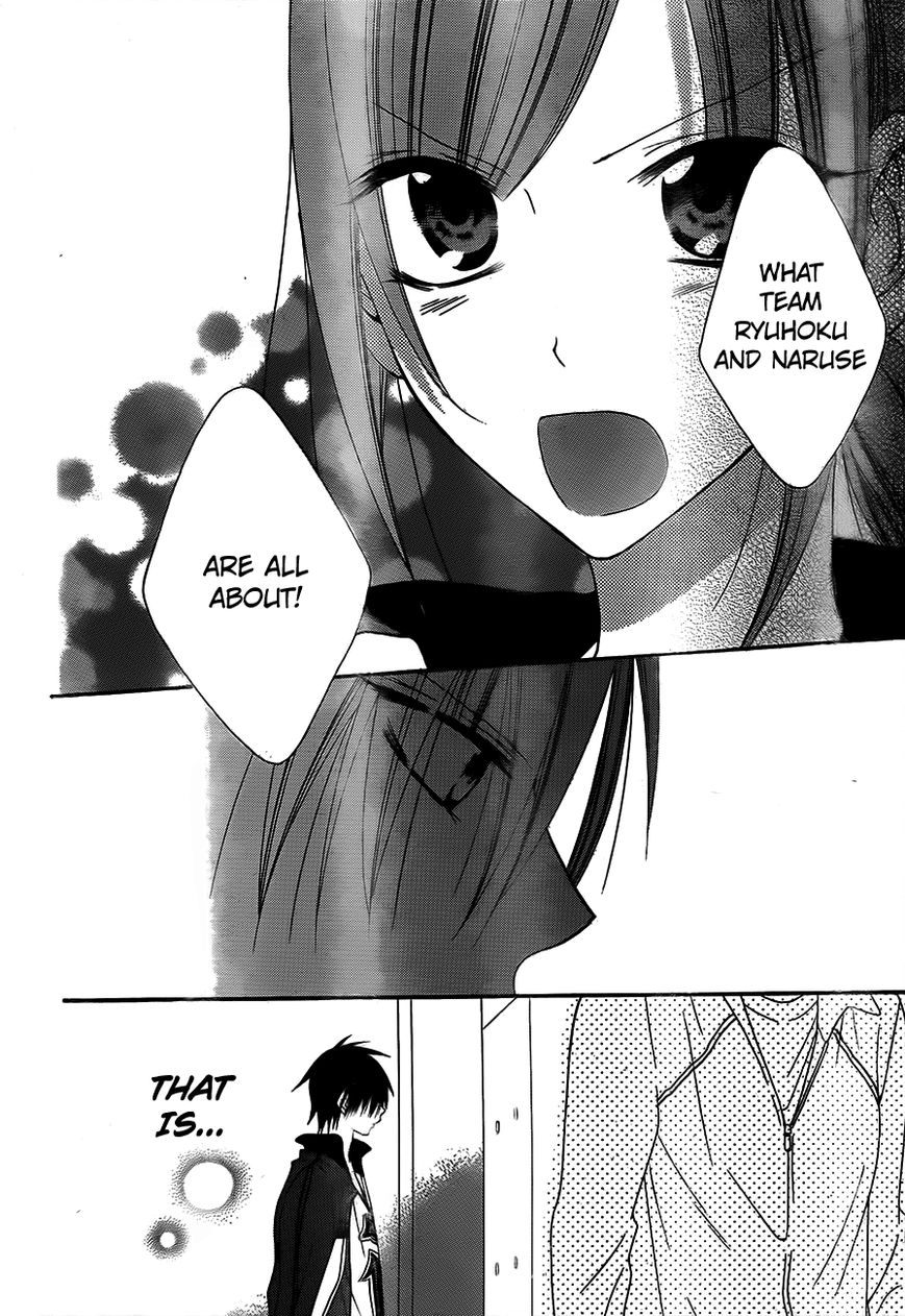 Namaikizakari. chapter 40 page 27