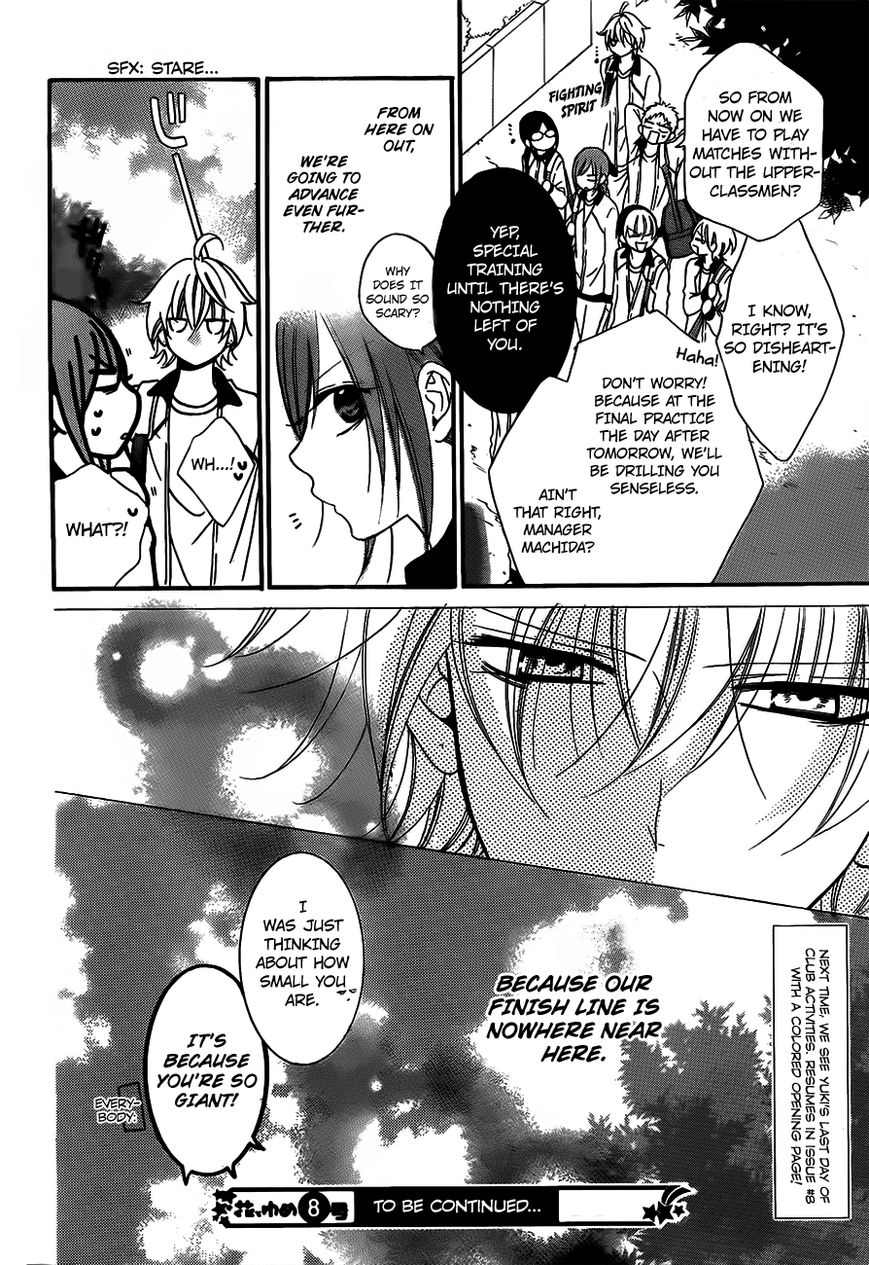 Namaikizakari. chapter 40 page 29