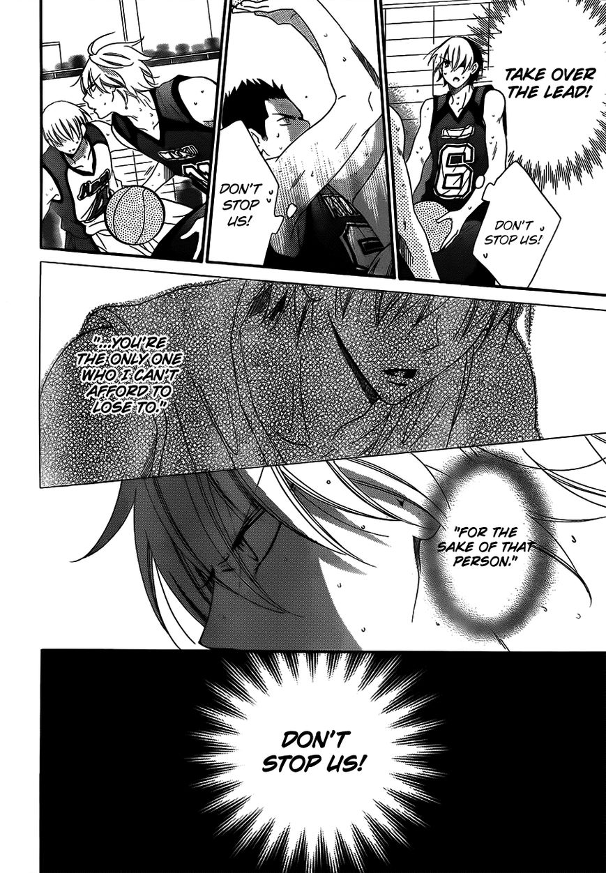 Namaikizakari. chapter 40 page 5