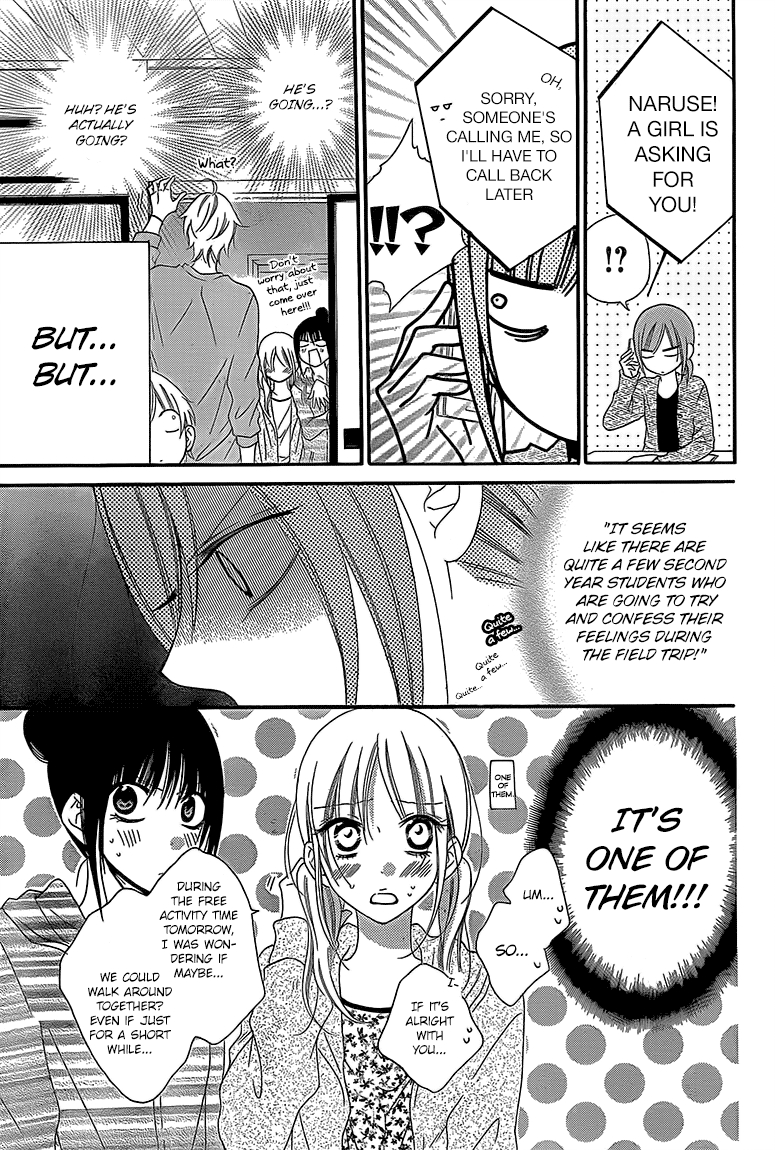 Namaikizakari. chapter 43 page 10