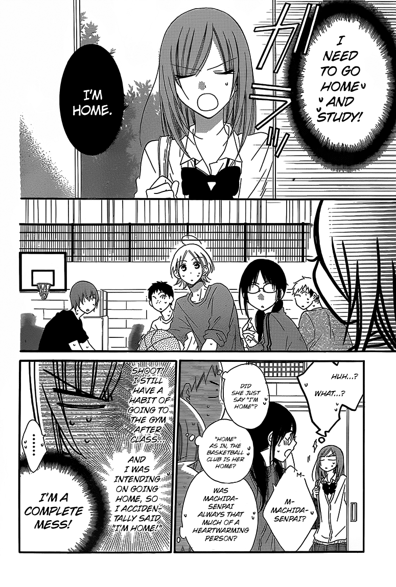 Namaikizakari. chapter 43 page 17