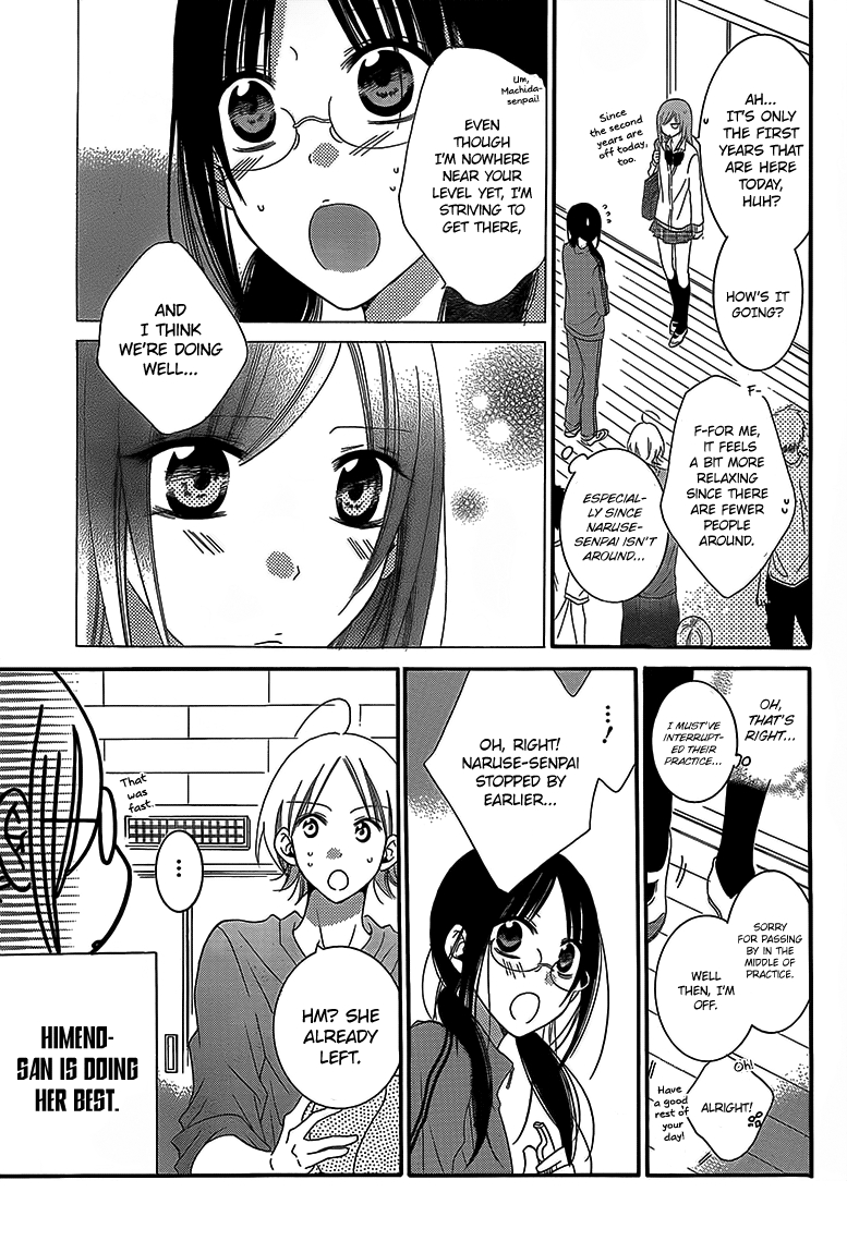 Namaikizakari. chapter 43 page 18