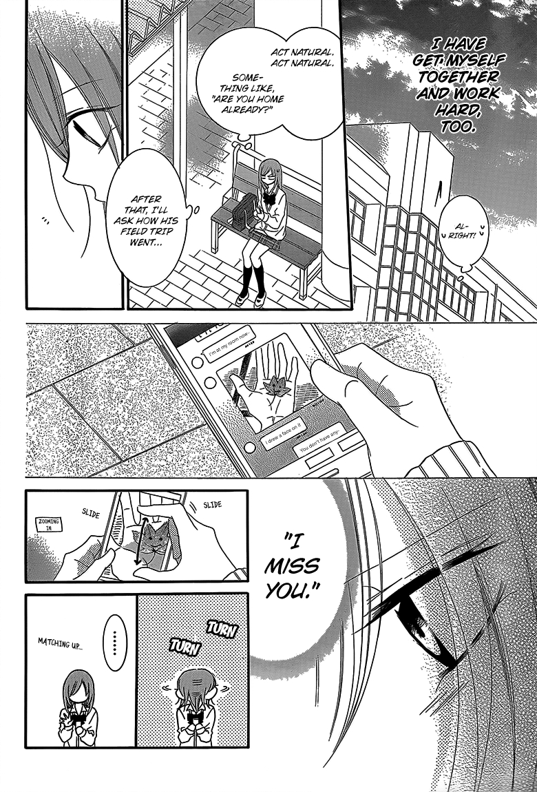 Namaikizakari. chapter 43 page 19