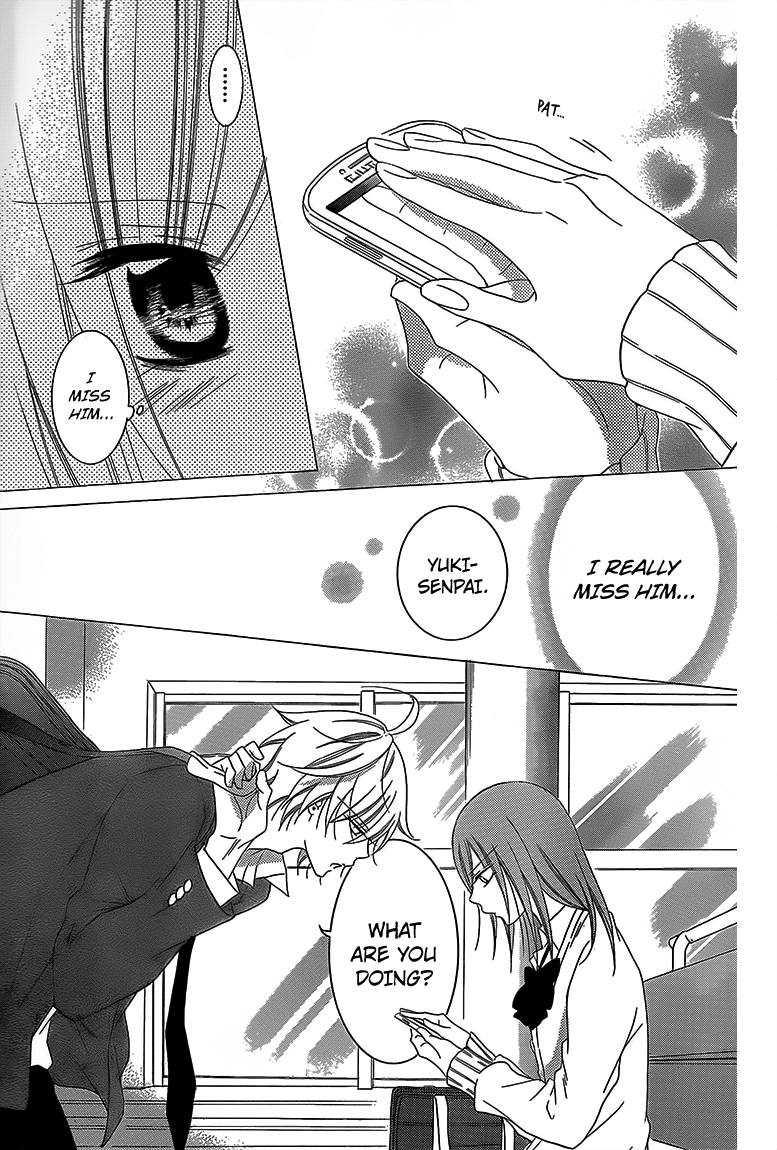 Namaikizakari. chapter 43 page 20