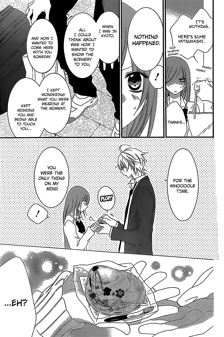 Namaikizakari. chapter 43 page 24