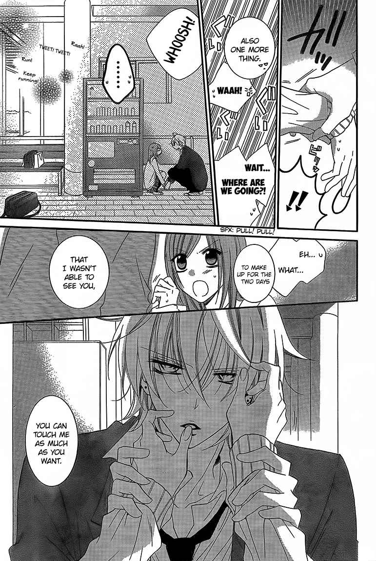 Namaikizakari. chapter 43 page 26