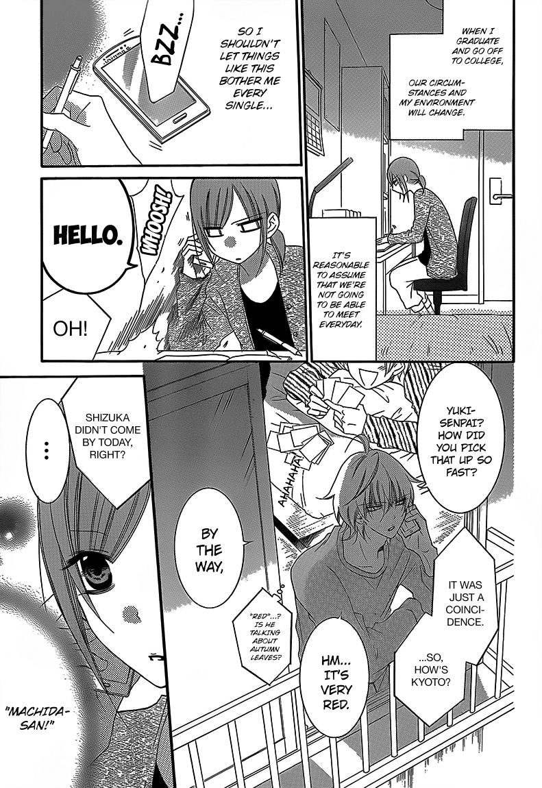 Namaikizakari. chapter 43 page 8