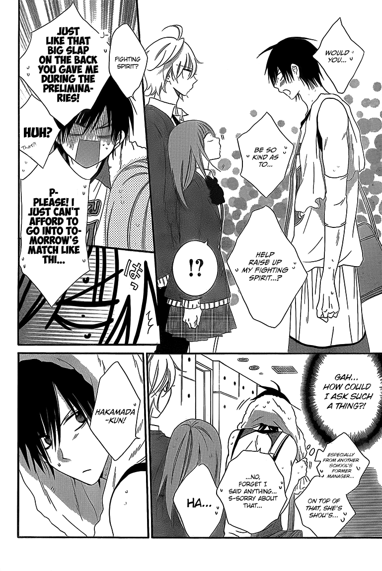 Namaikizakari. chapter 46 page 11