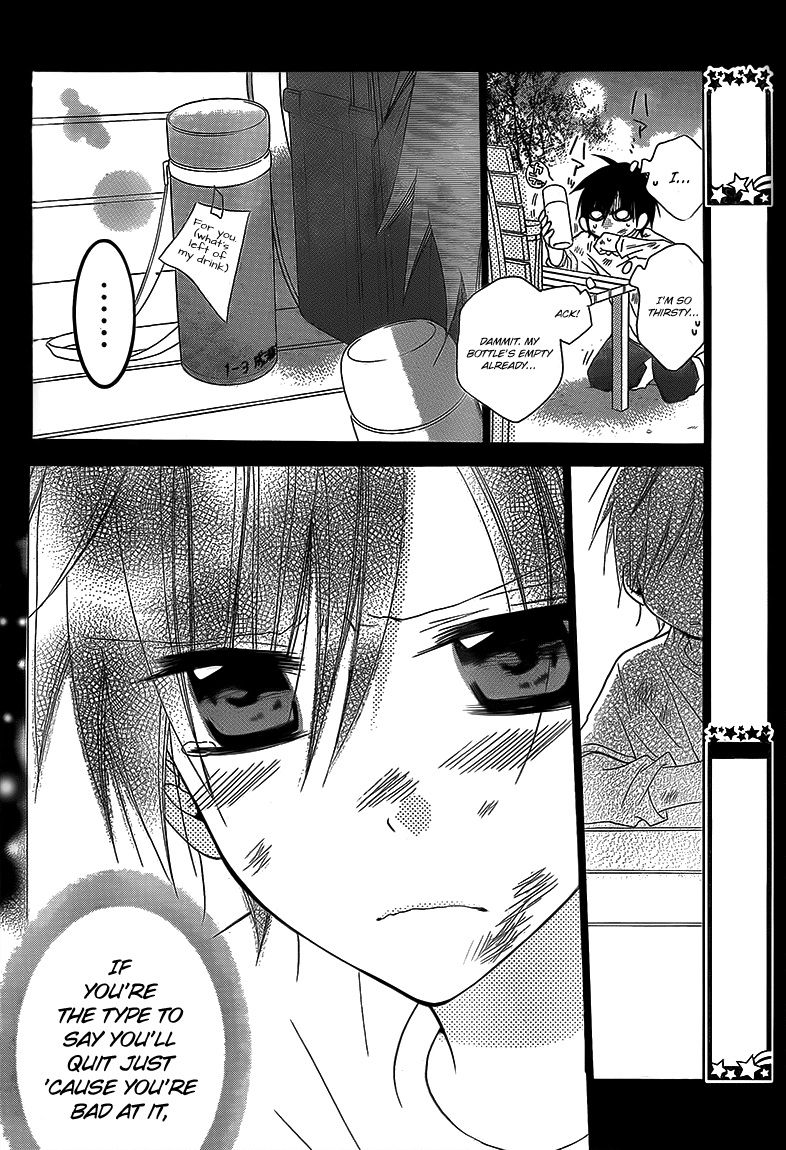 Namaikizakari. chapter 46 page 14