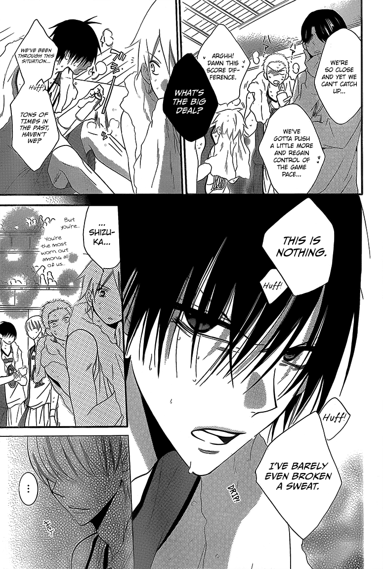 Namaikizakari. chapter 46 page 17