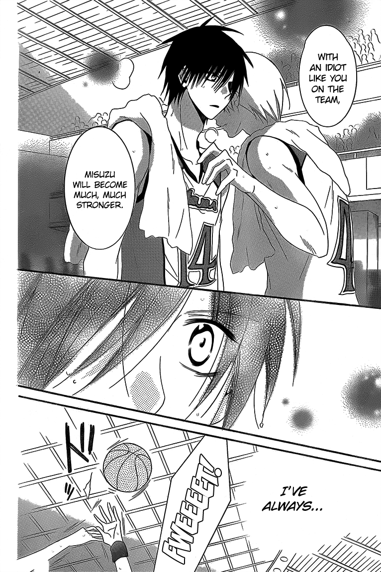 Namaikizakari. chapter 46 page 20