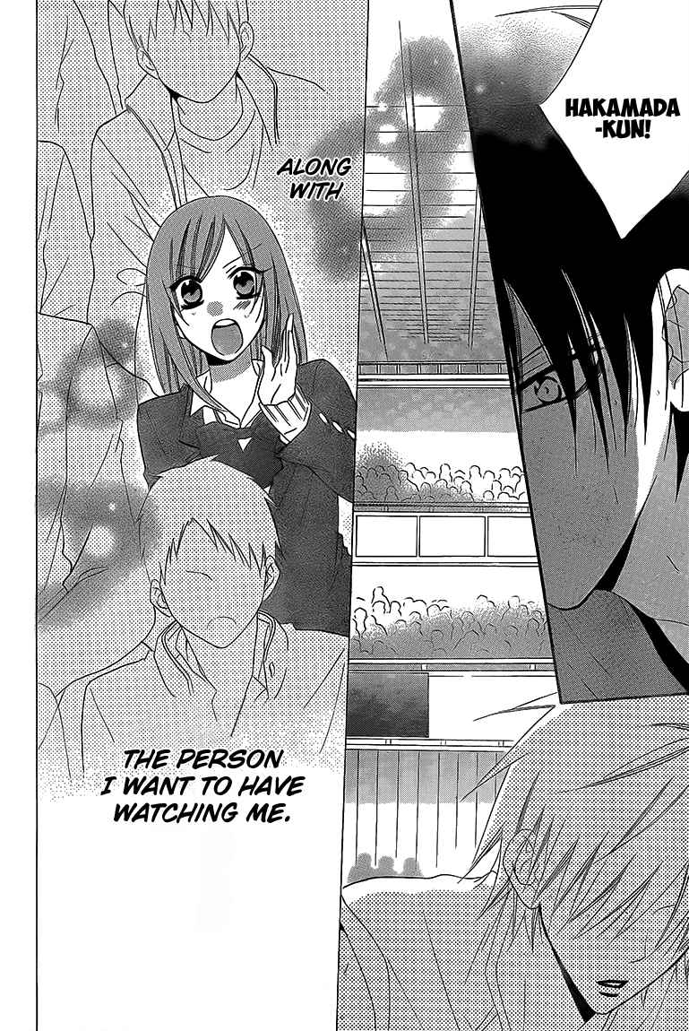 Namaikizakari. chapter 46 page 22