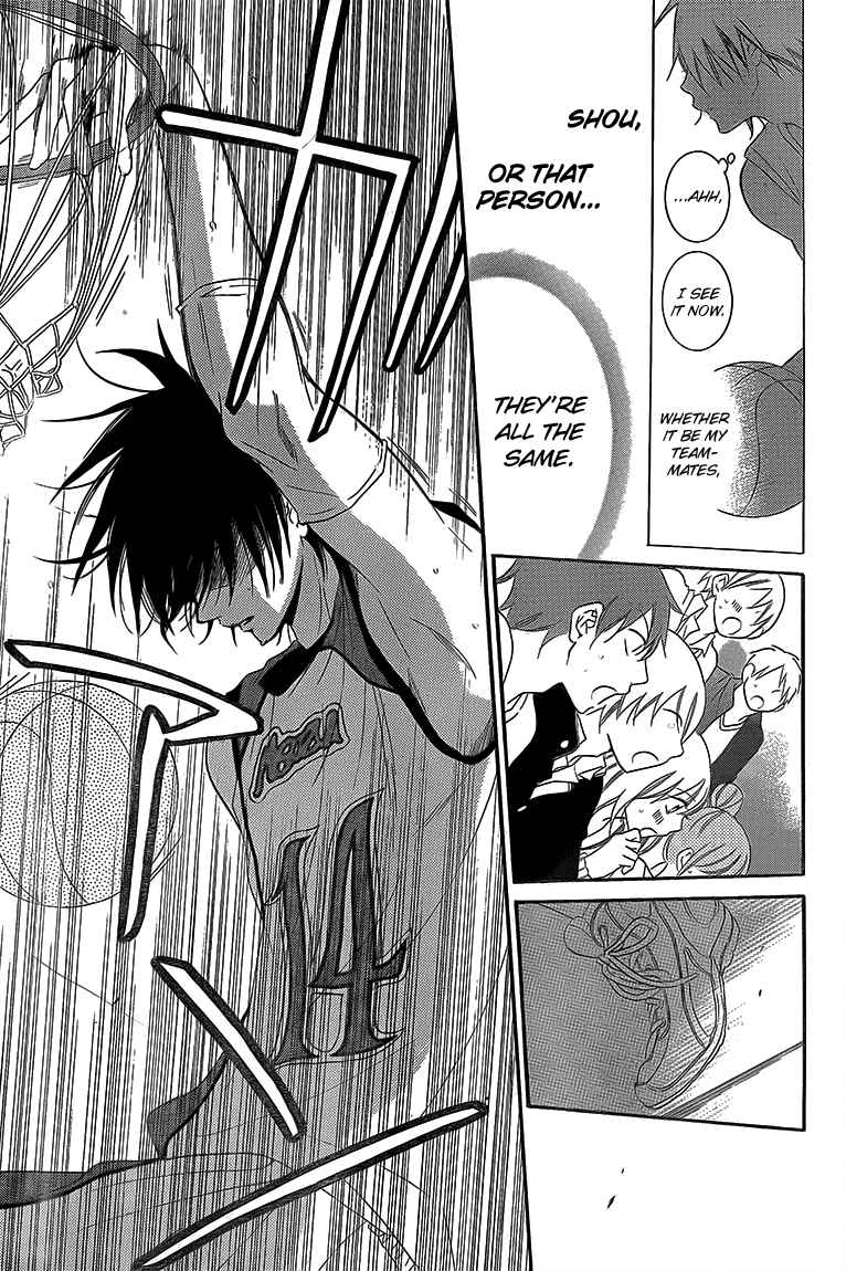 Namaikizakari. chapter 46 page 23