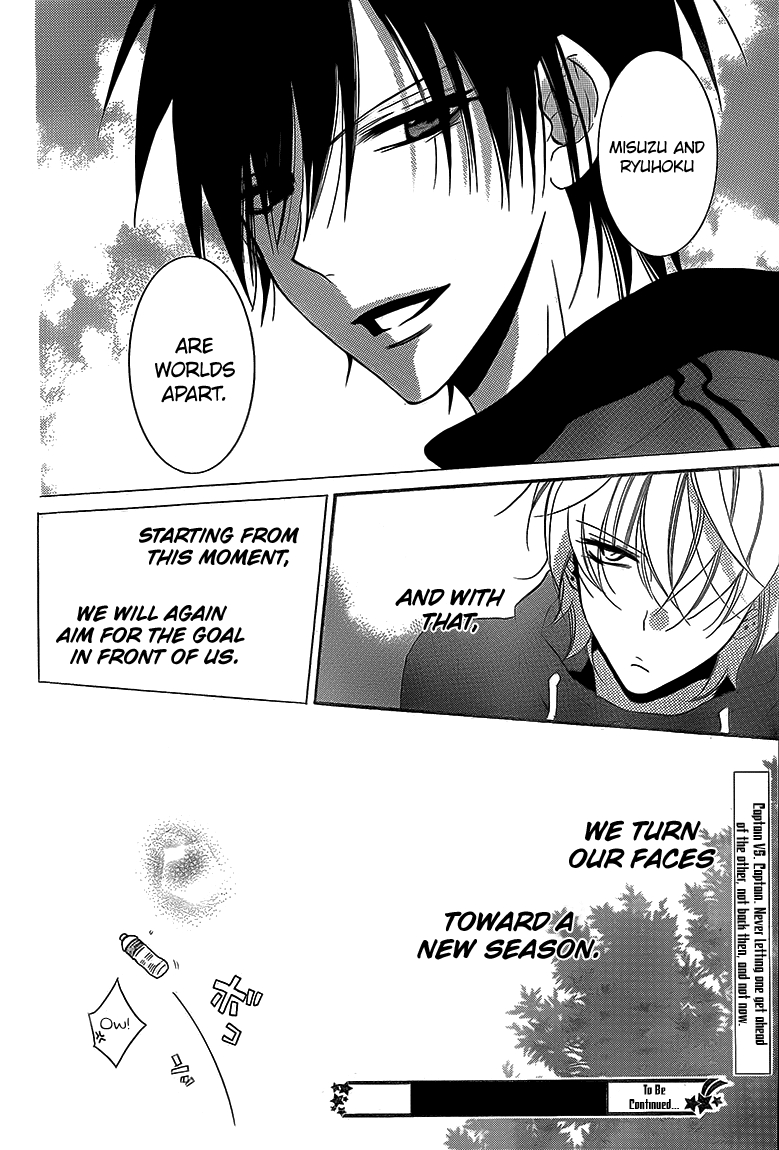 Namaikizakari. chapter 46 page 28