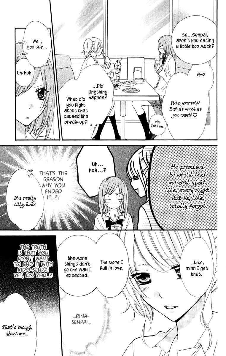 Namaikizakari. chapter 5 page 10