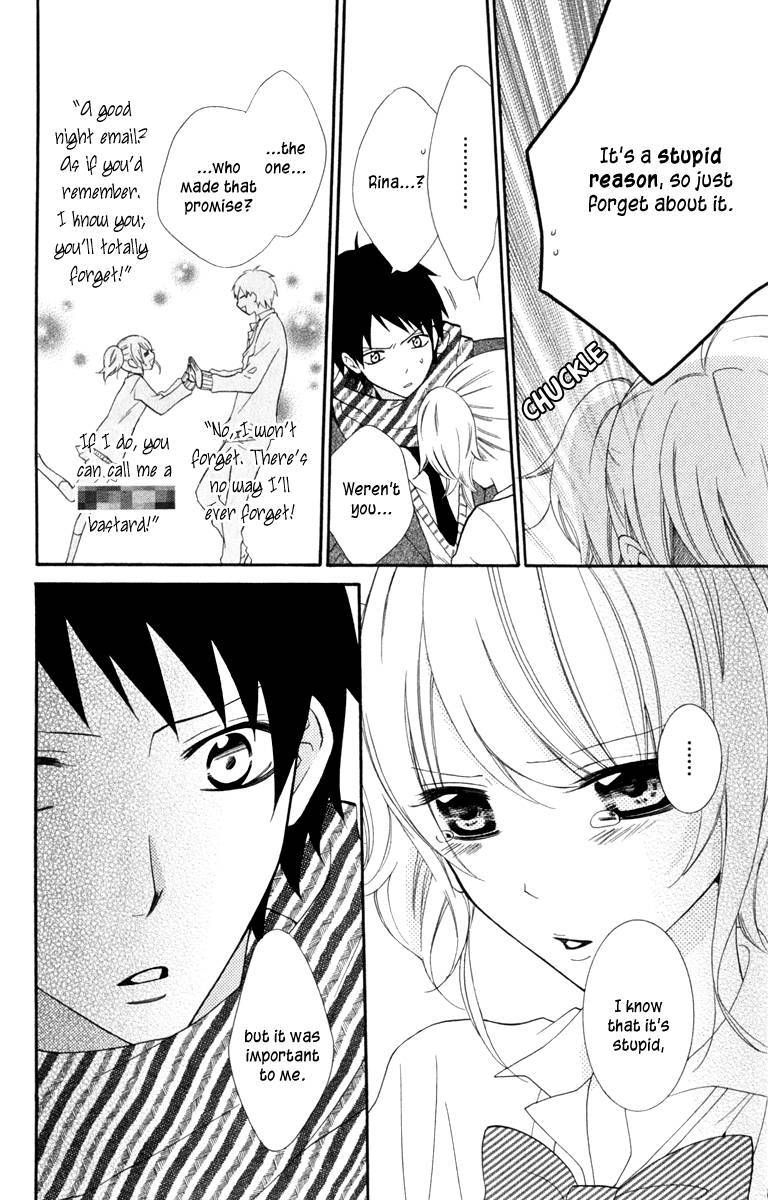 Namaikizakari. chapter 5 page 15