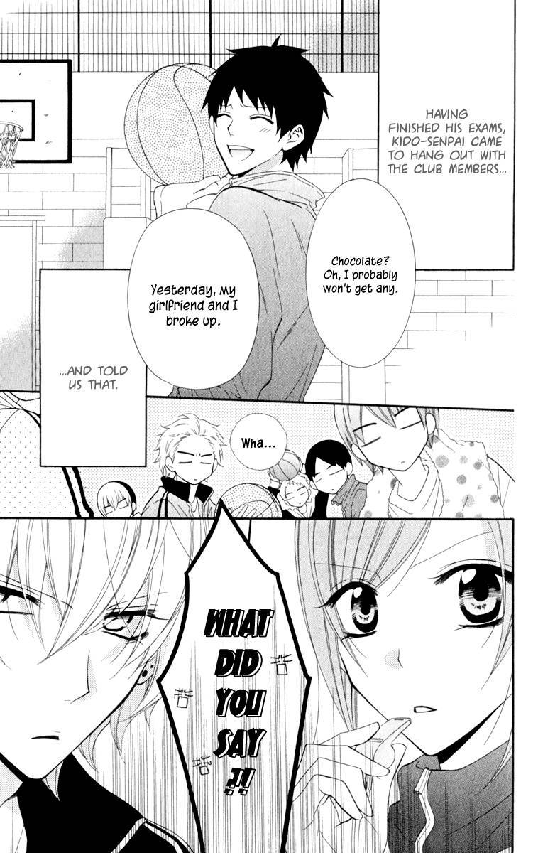 Namaikizakari. chapter 5 page 2