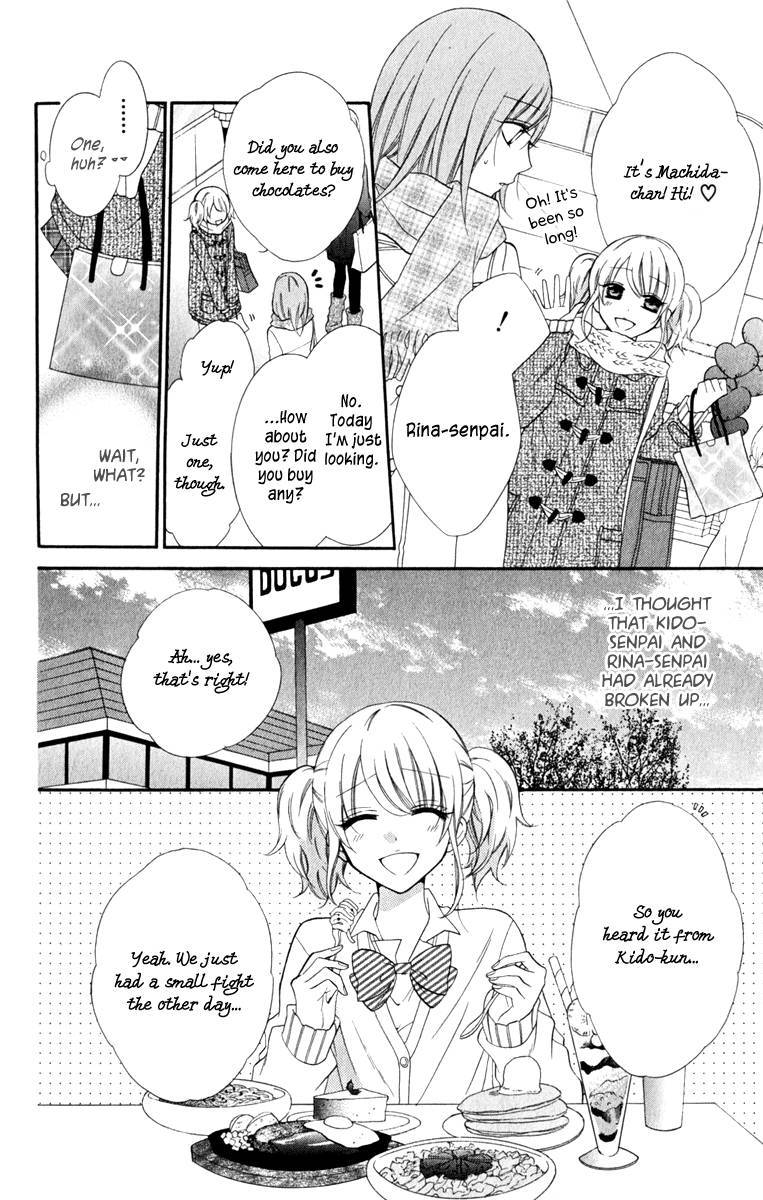 Namaikizakari. chapter 5 page 9