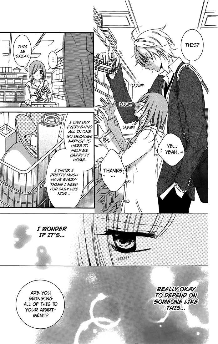 Namaikizakari. chapter 50 page 12