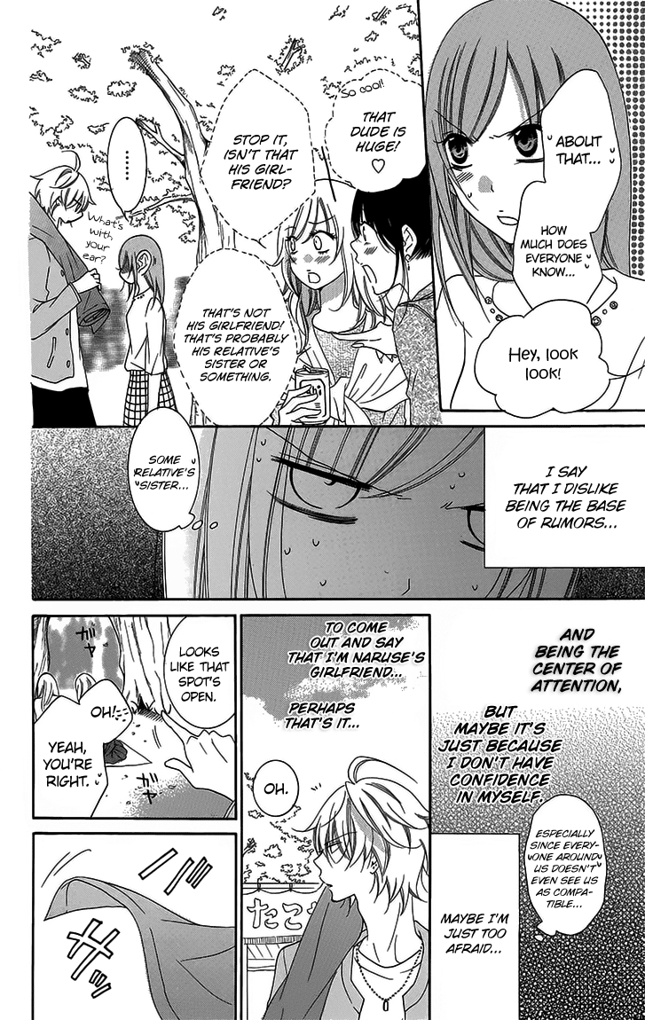 Namaikizakari. chapter 52 page 11