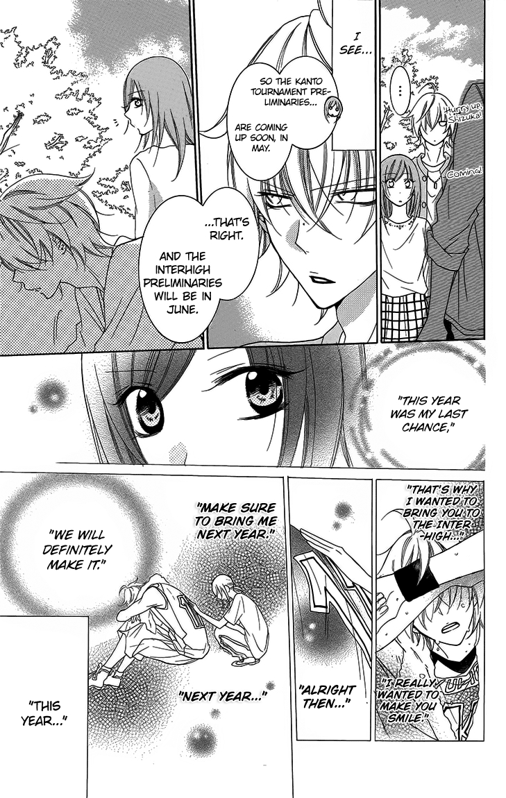 Namaikizakari. chapter 52 page 14