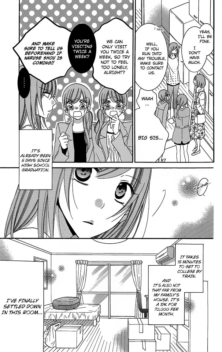 Namaikizakari. chapter 52 page 2