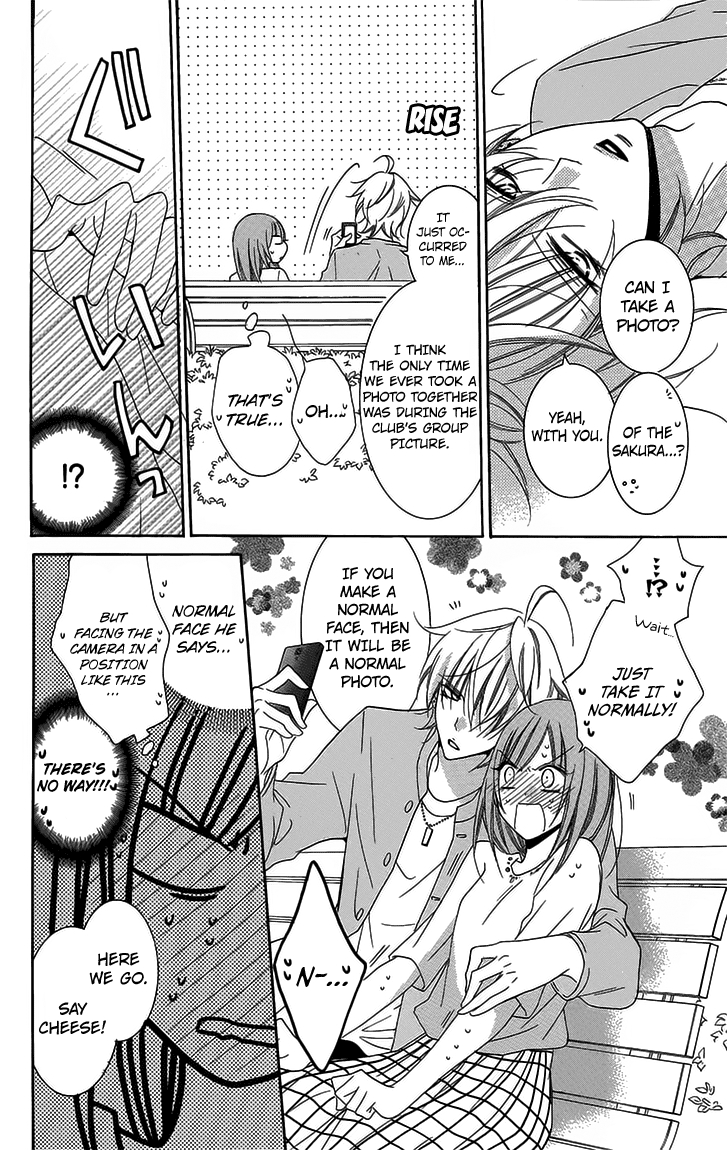 Namaikizakari. chapter 52 page 25