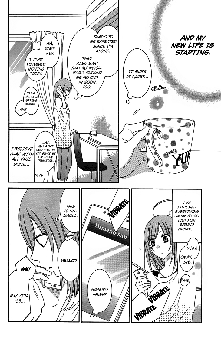 Namaikizakari. chapter 52 page 3