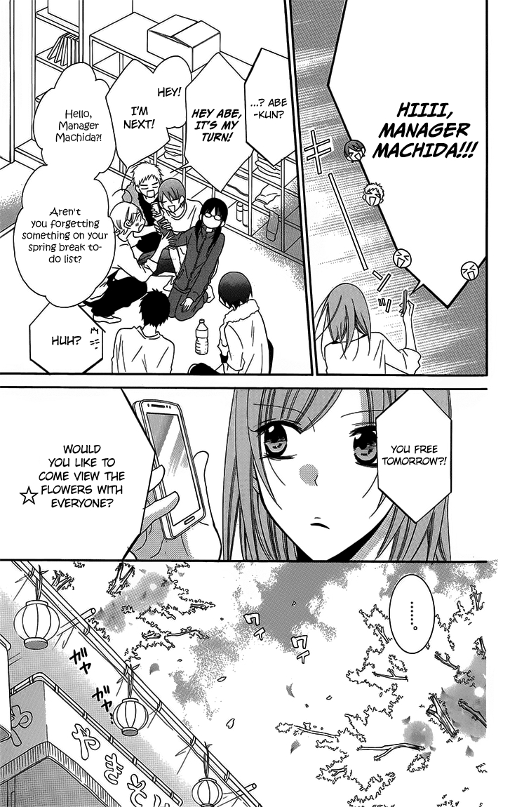 Namaikizakari. chapter 52 page 4