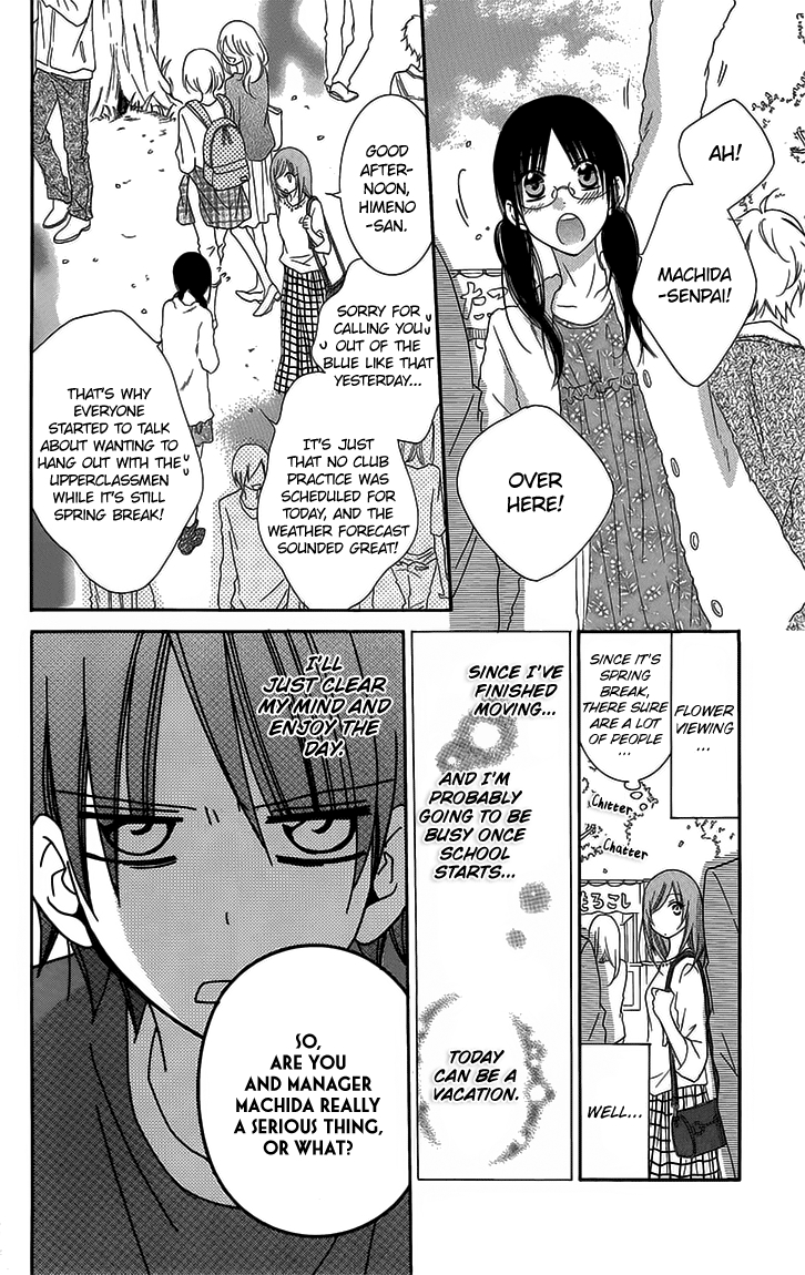 Namaikizakari. chapter 52 page 5