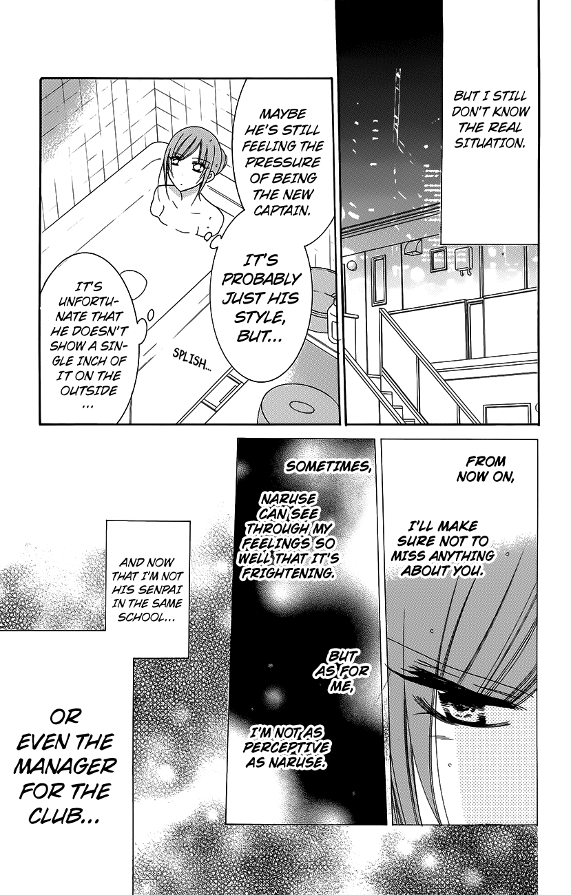 Namaikizakari. chapter 56 page 10