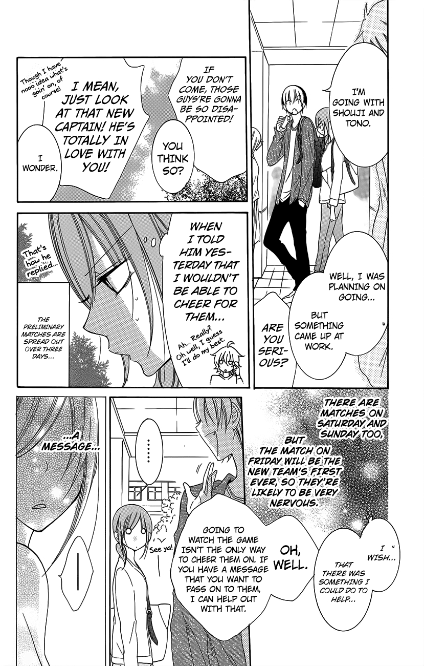 Namaikizakari. chapter 56 page 13