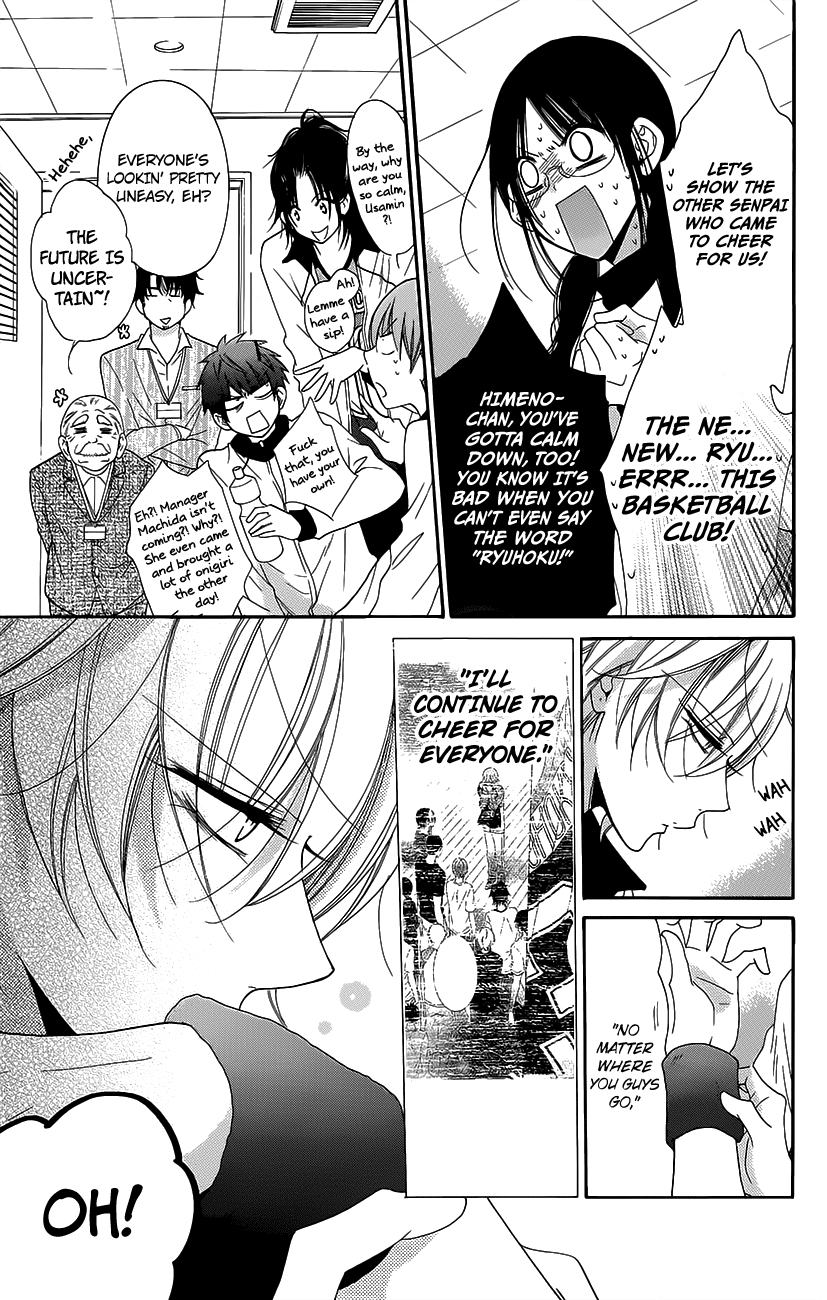 Namaikizakari. chapter 56 page 16