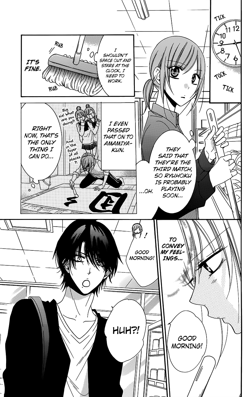 Namaikizakari. chapter 56 page 18