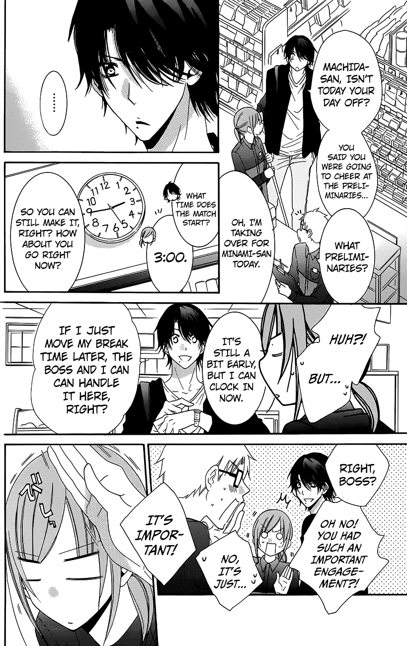 Namaikizakari. chapter 56 page 19