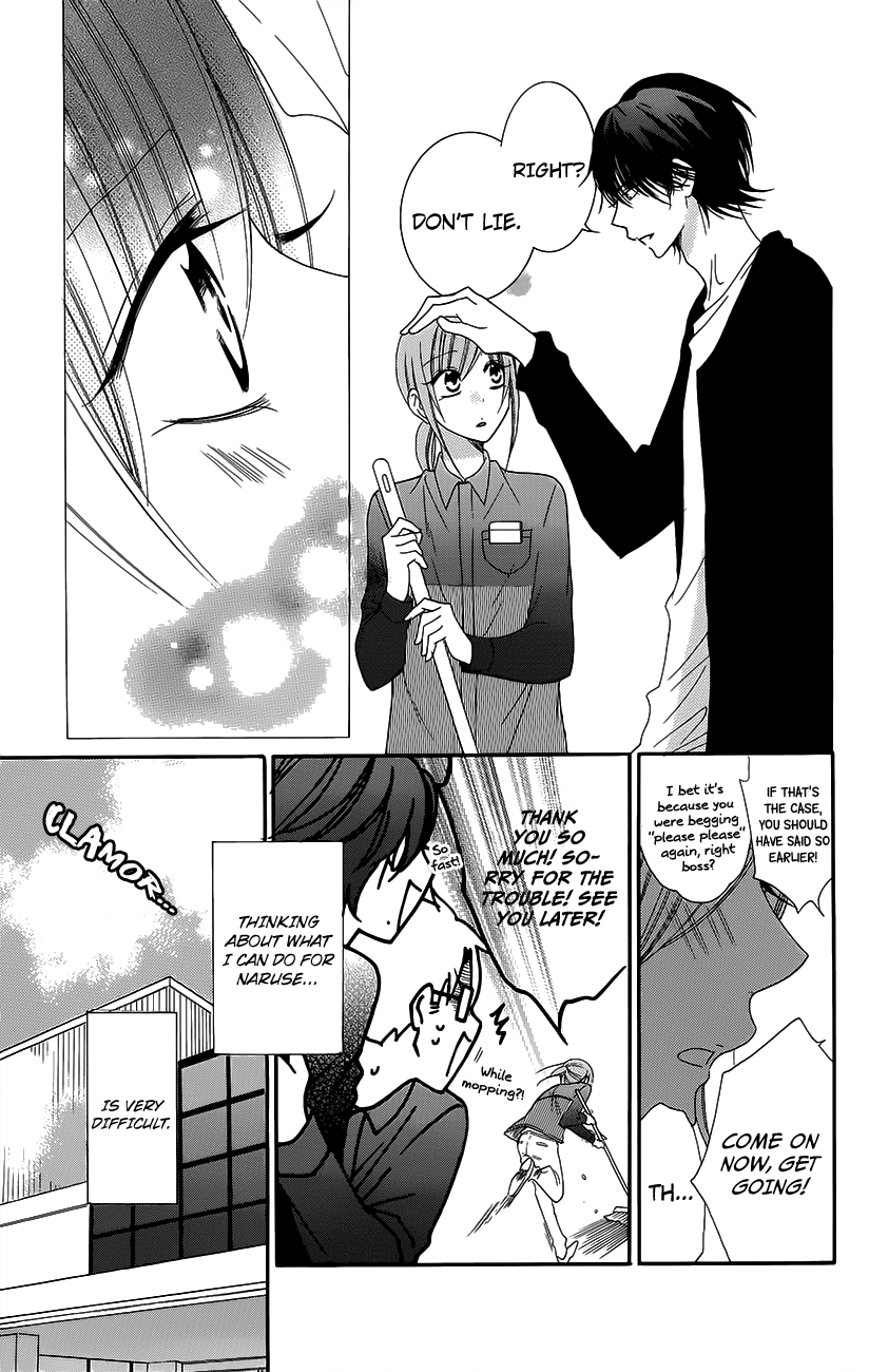 Namaikizakari. chapter 56 page 20