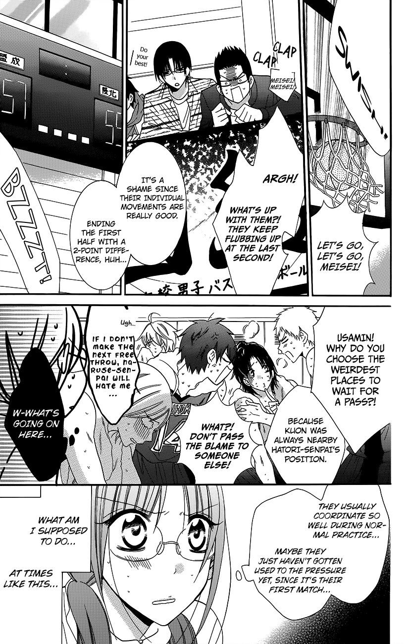 Namaikizakari. chapter 56 page 22