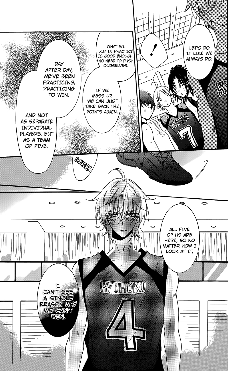 Namaikizakari. chapter 56 page 24