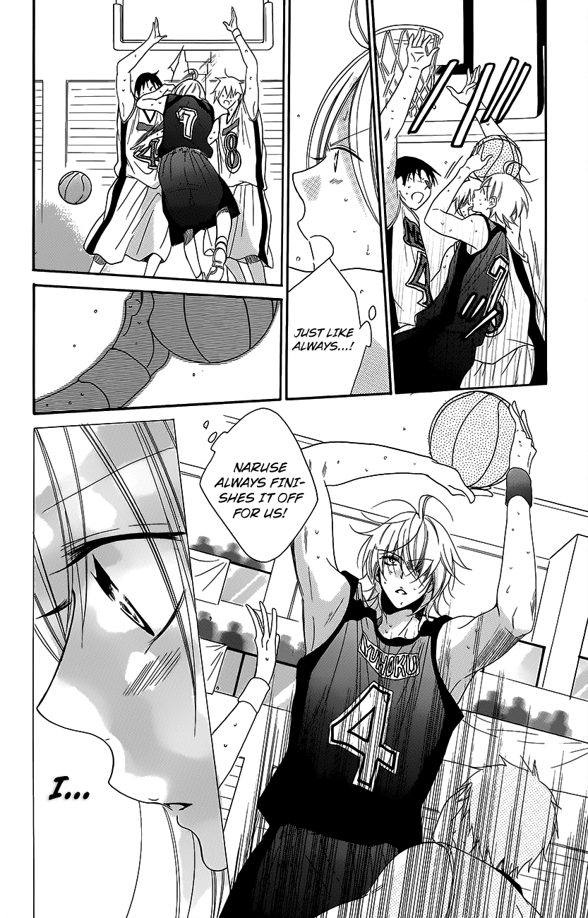 Namaikizakari. chapter 56 page 27