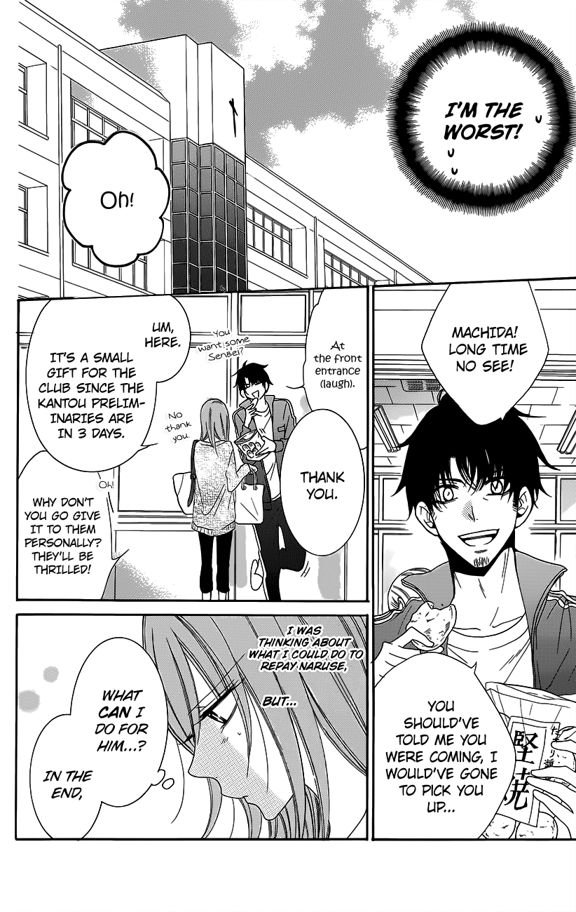 Namaikizakari. chapter 56 page 5